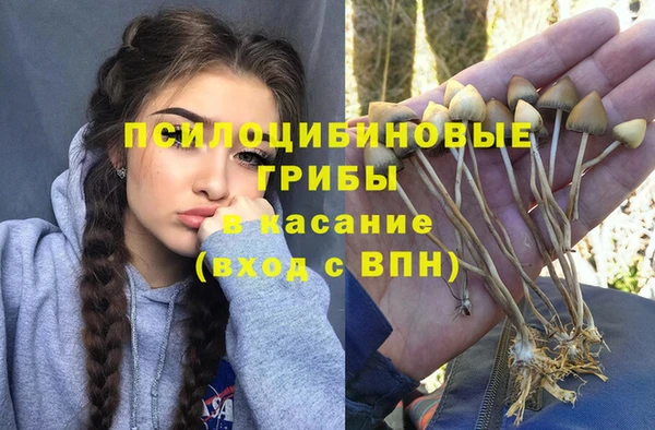 мефедрон VHQ Волосово